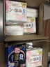 苏菲【王楚然同款】裸感S超熟睡透气姨妈卫生巾日夜用11包68片自营 实拍图