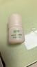 润本止痒滚珠冰露30ml紫草膏走珠舒缓止痒儿童消包红痒蚊虫叮咬便携 实拍图