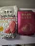 老街口红花生米2斤高蛋白颗粒饱满均匀原味红皮生花生仁五谷杂粮 实拍图