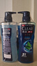 清扬（CLEAR）男士沐浴露活力运动+冰凉酷爽600g*2+100g*2 新老包装交替发货 实拍图