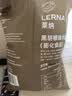 莱纳木薯片138g*2包（黑胡椒+烧烤味）印尼进口膨化食品网红休闲零食 实拍图