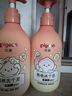 贝亲（Pigeon）儿童泡泡洗发水15重氨基酸无硅油洗发露蓬松去油止痒去屑桃叶精华 实拍图