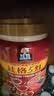 桂格（QUAKER）5红混合即食燕麦片860克 添加枸杞 添加红枣 添加桂圆 实拍图
