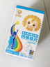 小葵花维生素A维生素d3儿童钙铁锌4-17岁青少年钙片助长高碳酸钙180粒 实拍图