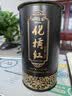 橘州贡品 25年陈藏化州橘红120克 正宗化橘红胎果切片桔红泡水滋补养生茶 25年陈化橘红 120g*2罐 【共3罐】 实拍图