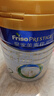 美素佳儿（Friso）皇家较大婴儿配方奶粉 2段（6-12个月）800克 乳铁蛋白 新国标 实拍图