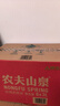 农夫山泉  饮用水 饮用天然水3L*6桶 整箱 桶装水 实拍图