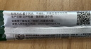 虎标香港品牌 特选大凉山苦荞茶全胚芽 全颗粒荞麦茶 350g独立小袋装 实拍图