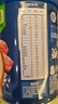 嘉宝（GERBER）番茄牛肉谷物高铁米粉婴幼儿米粉宝宝辅食米糊250g6月+100%真验厂 实拍图