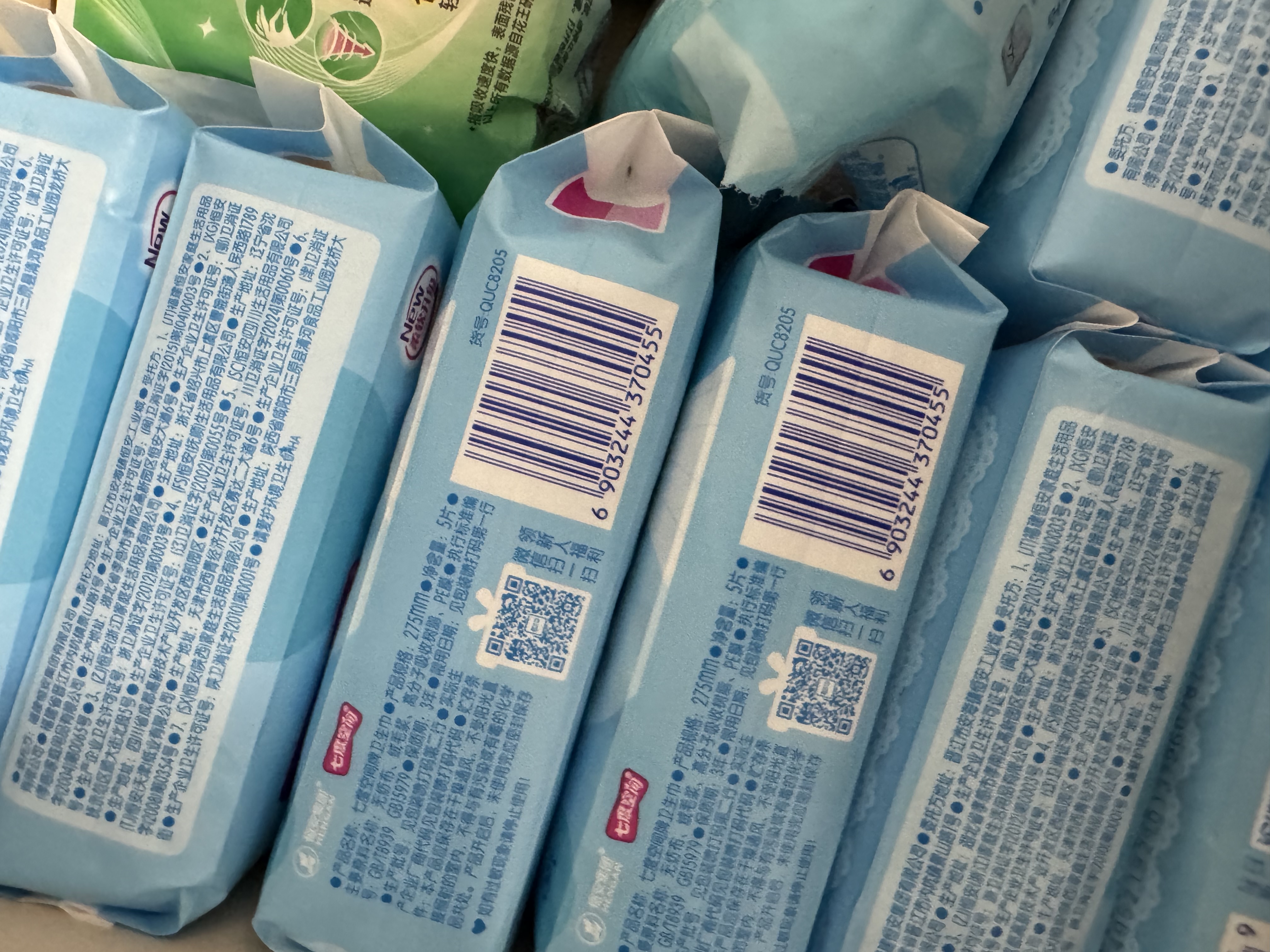 七度空间优雅卫生巾棉柔超薄透气加长日用亲肤275mm40片【新国标认证】 实拍图