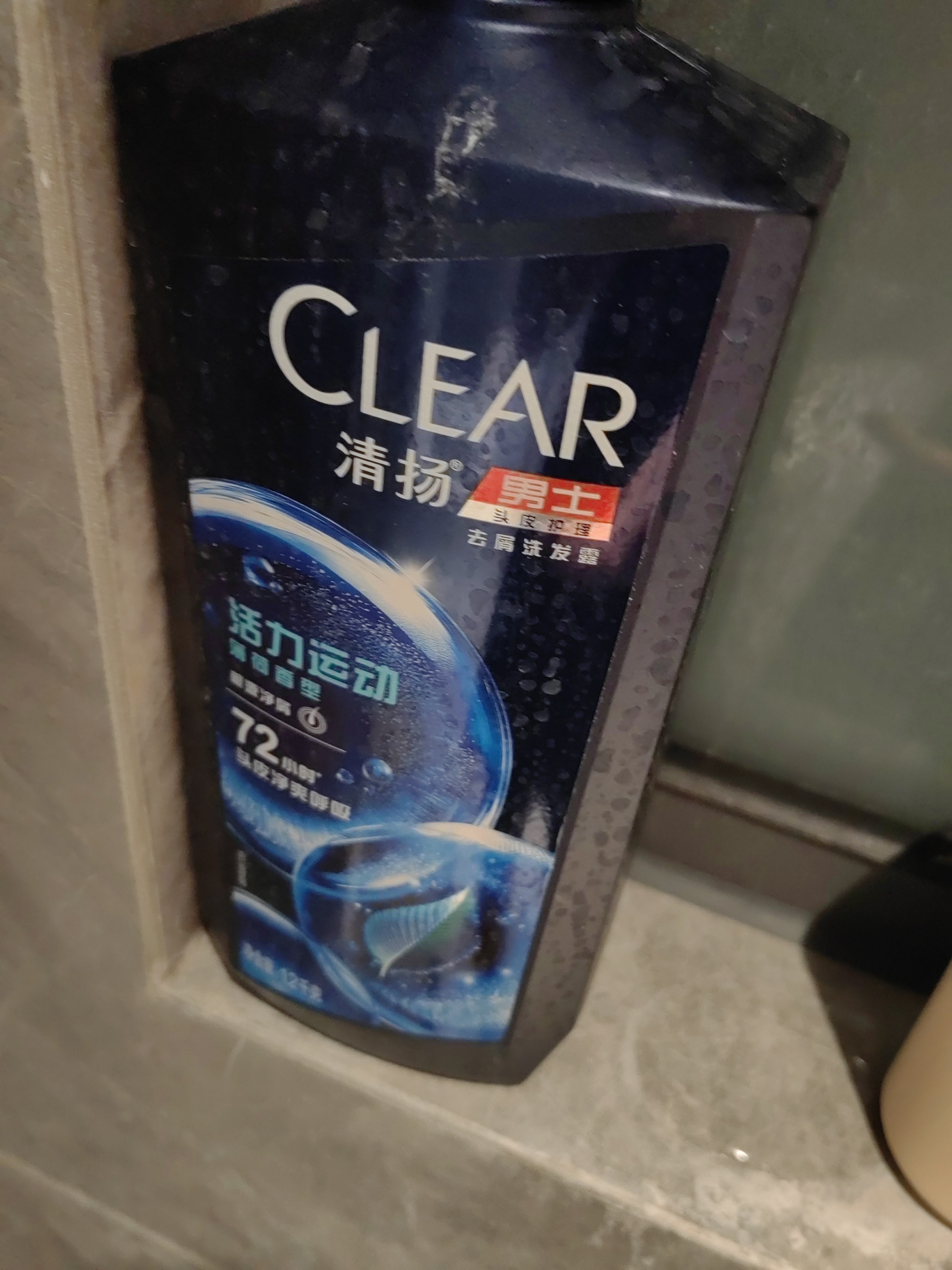 清扬男士去屑洗发水 活力运动1.2kg净屑止痒薄荷洗头膏新老随机 实拍图