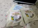 汴都铺子豆浆料包五谷杂粮豆浆包原料五黑备孕破壁机食材组合气血独立包装 药食同源豆浆 50g*30袋 礼盒 实拍图