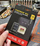 闪迪（SanDisk）128GB TF(MicroSD)内存卡4K极速金卡A2 V30 U3兼容大疆Pocket3/4P/Action 6运动相机/无人机存储卡 实拍图