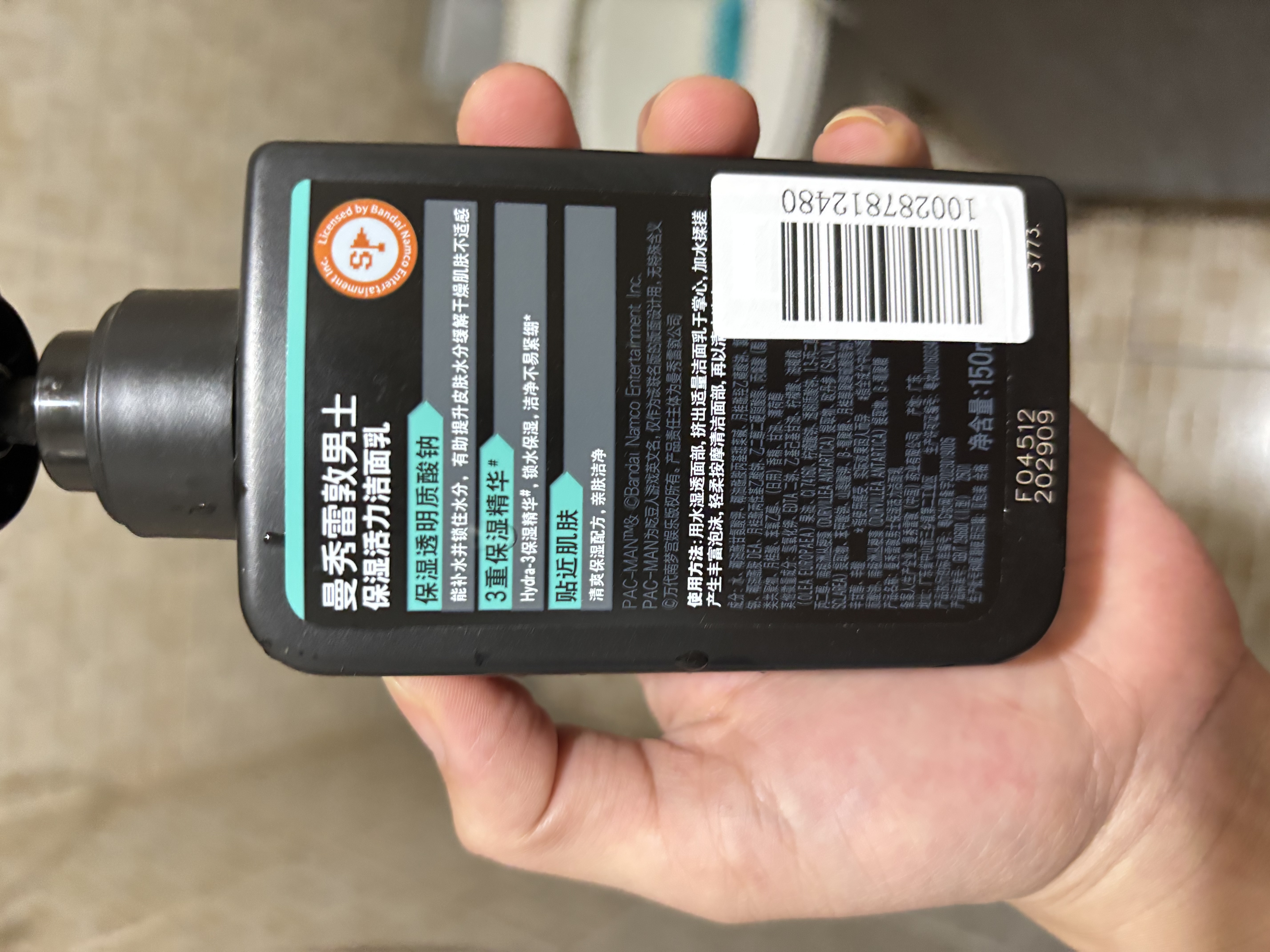曼秀雷敦男士专用清爽补水温和保湿洗面奶150ml-吃豆人包装 实拍图