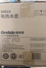 格来德（Grelide）烧水壶5L大容量电热水壶加厚304不锈钢热水壶家用2000W大功率开水壶烧水器宿舍办公室茶壶 5001S 实拍图