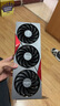 【95新保核心】七彩虹等一线品牌/1660S/2060S/3060TI/3070电脑游戏独立显卡 95新非矿卡 RTX 3070 8G 实拍图