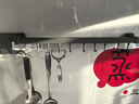 一卫（yweel）免打孔厨房挂钩挂杆锅铲勺子挂架排钩壁挂式收纳多功能厨房置物架 实拍图