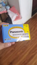 松下（Panasonic）5号电池五号AA碳性40节盒装适用于低耗电玩具/遥控器/挂钟/计算器等 实拍图