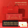 天色故宫脊兽书签礼盒中国风文创北京旅游伴手礼物毕业送全班同学老师纪念品生日年会TS-6331东方祥瑞 实拍图