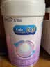 美赞臣 亲舒 婴儿乳蛋白部分水解配方奶粉 1段 850g 0-12月 低适乳糖 实拍图