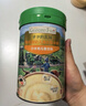 爷爷的农场有机婴幼儿米粉6-12个月225g小米南瓜番茄味米糊辅食加锌8月+ 实拍图