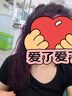 泡泡出彩染发膏植物流行色显白染发剂黑色男女纯遮盖白发时尚自己在家染发 葡萄紫/（盖白流行色） 实拍图