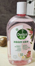 滴露（Dettol）衣物消毒液自然香氛洗衣除菌液 除螨除异味去汗臭48h留香1000ml*1 实拍图