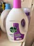滴露（Dettol）衣物消毒液除菌柠檬3L 99.9%杀菌除螨内衣儿童衣服消毒水配洗衣液 实拍图