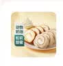 【动物奶油】牛乳伯爵红茶瑞士卷 8片/480g 实拍图