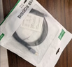 绿联打印机数据连接线  USB2.0AM/BM方口接头高速打印线  通用惠普HP佳能爱普生打印机连接线5米10329 实拍图