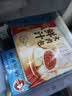 广州酒家早餐食品儿童面点 手抓饼包子馒头烧麦汤圆肠粉 半成品生鲜速食 鲜汁大肉包390g（6个装） 实拍图