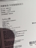 鸿蒙智选艾优智能电动剃须刀星曜石 小巧便携刮胡刀车载快充礼物送男友爸爸可上飞机 支持华为智慧生活 实拍图