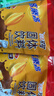 高乐高 可可粉固体热饮料 牛奶伴侣 经典巧克力味200g 实拍图