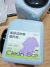 泉日记多功能清洁爆炸盐1kg 婴儿家用洗衣去污去渍去黄增白漂白 实拍图