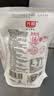 光明 如实 轻享包 白桃汁味 180g*5 风味发酵乳酸奶酸牛奶 健康轻食 实拍图