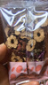 忆江南红枣桂圆枸杞玫瑰花茶320g20包补果茶气血茶包女性养生茶独立包装 实拍图