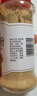 乐畅白胡椒粉80g 无硫熏 海南胡椒面调味料炒菜煲汤香辛调料 实拍图