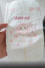 好奇（Huggies）铂金装小桃裤纸尿裤NB84片(5kg以下)尿不湿【夏季散热王】 实拍图
