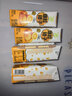 蒙牛真果粒爆粒橙子味果汁饮品240gx10包 龚俊同款 送礼佳选送礼礼盒 实拍图