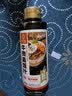 云山半日式牛肉盖饭汁300g 0防腐剂 牛井汁牛丼肥牛饭酱汁 酱油味调味  实拍图