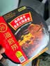海底捞自热火锅 方便速食免煮速食露营出游零食 麻辣嫩牛火锅435g 实拍图