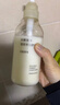 MUJI米糠发酵强韧丰盈护发素 替换装 380ml 实拍图