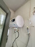 美的多采电热水器储水式热水器家用一级能效【上门安装】2200W大容量出水断电出租房扁桶圆桶小型 40L 2000W 扁桶数显丨出水断电 自行安装 实拍图