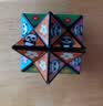 奕思瑞儿童益智玩具3-6岁百变魔方1-3岁熊猫3d立体几何变形积木生日礼物 实拍图