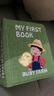 MY FIRST BOOK宝宝布书撕撕书1-6岁婴儿农场款土豪书蒙氏早教玩具周岁宝宝礼物 实拍图