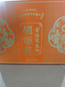 胡姬花食用油【保真花生油】压榨 古法花生油1.8L*2 精选礼盒 实拍图