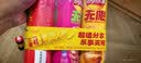 乐事（Lay's）无限薯片 104g*3罐 组合装（番茄+原味+烤肉）膨化食品 休闲零食 实拍图