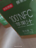 京东京造 100%NFC纯苹果汁1L*6瓶鲜榨果汁红富士0脂非浓缩 实拍图