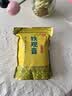 印象堂茶叶特级原产铁观音500g2026新茶清香型袋装乌龙茶礼品自己喝 实拍图