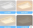 雷士（NVC）吸顶灯客厅灯语音智能现代轻奢新中式led照明灯具白金碧月 实拍图
